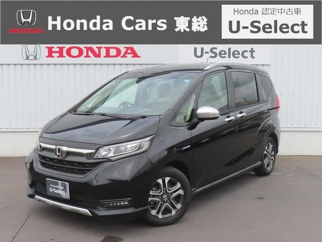 Honda FREED HYBRID 2022 — фото автомобиля 1