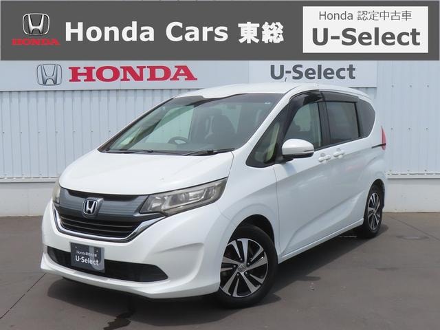 Honda FREED 2017 — фото автомобиля