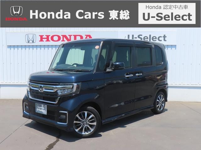 Honda N-BOX CUSTOM 2021 — фото автомобиля 1