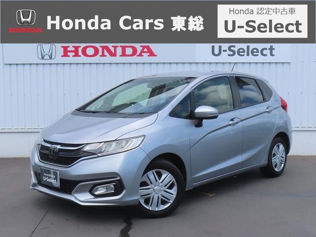 Honda FIT 2020 — фото автомобиля