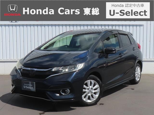 Honda FIT 2017 — фото автомобиля