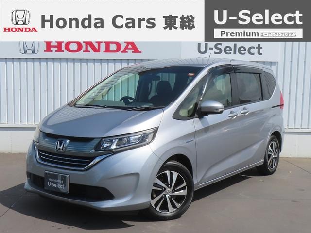 Honda FREED HYBRID 2017 — фото автомобиля 1