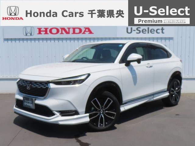 Honda VEZEL 2022 — фото автомобиля 1