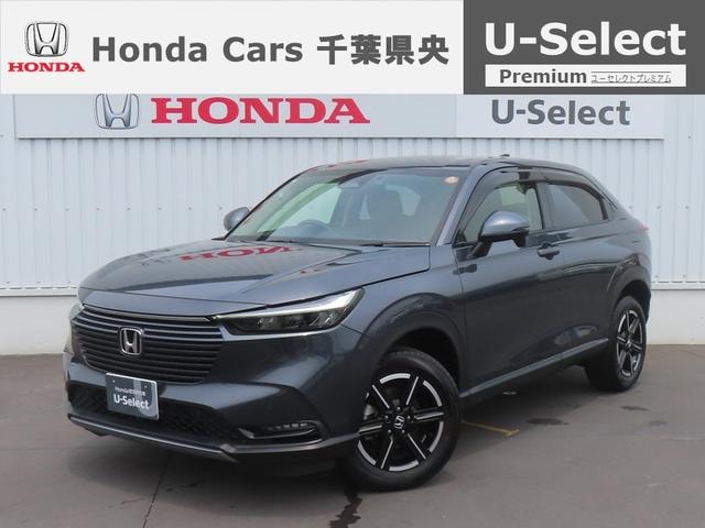Honda VEZEL 2023 — фото автомобиля 1