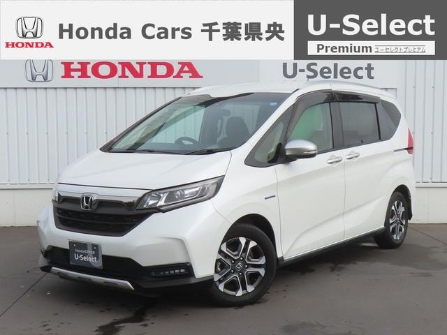 Honda FREED PLUS HYBRID 2022 — фото автомобиля