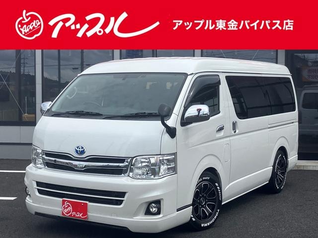Toyota HIACE WAGON 2014 — фото автомобиля