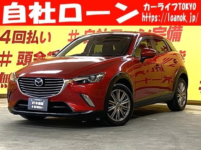 Mazda CX-3 2015 — фото автомобиля 1