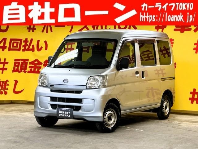 Daihatsu HIJET CARGO 2013 — фото автомобиля 1