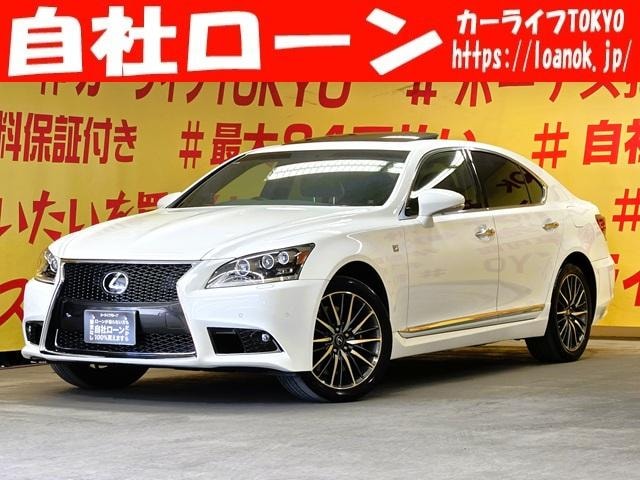 Lexus LS 2015 — фото автомобиля 1
