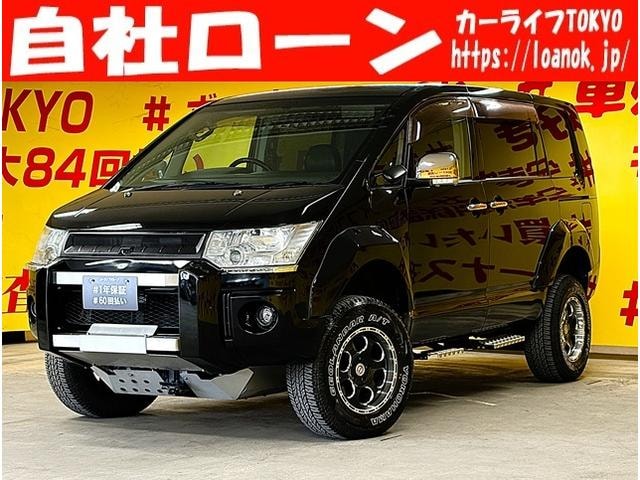 Mitsubishi DELICA D:5 2007 — фото автомобиля 1