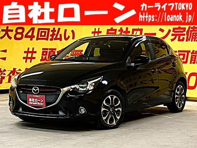 Mazda DEMIO 2015 — фото автомобиля 1