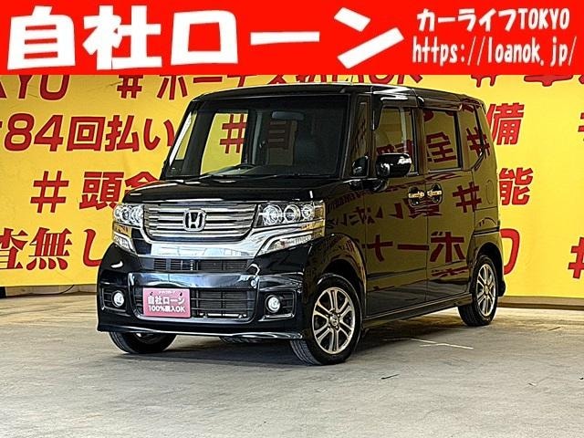 Honda N-BOX 2013 — фото автомобиля 1