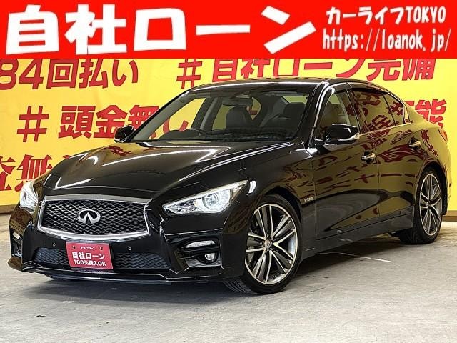 Nissan SKYLINE 2015 — фото автомобиля 1