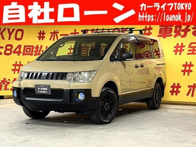 Mitsubishi DELICA D:5 2008 — фото автомобиля 1