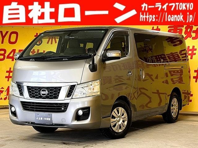 Nissan NV350CARAVAN VAN 2013 — фото автомобиля