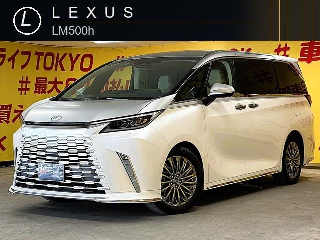 Lexus LM 2024 — фото автомобиля