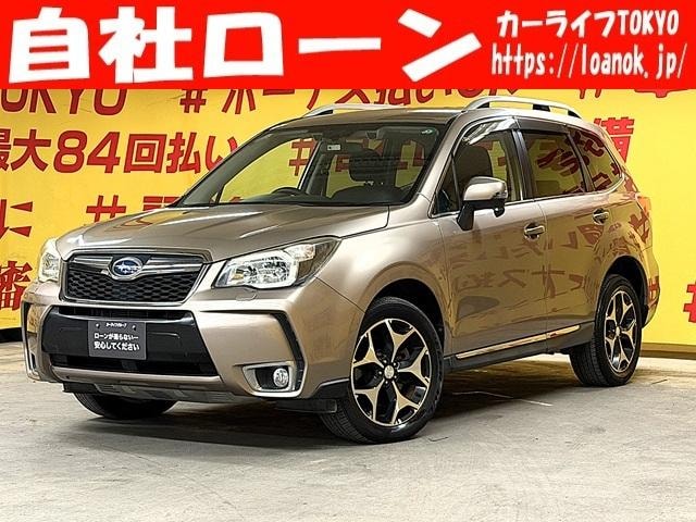 Subaru FORESTER 2014 — фото автомобиля 1