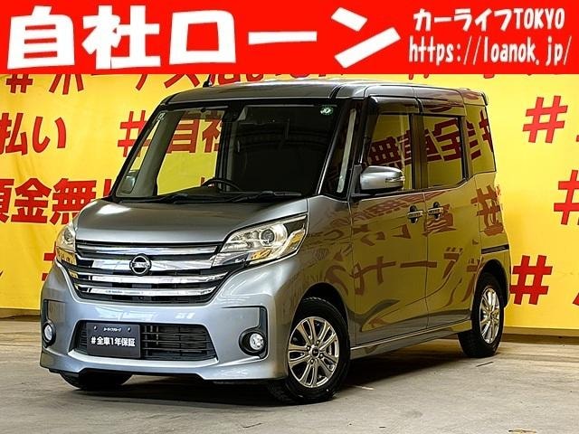 Nissan DAYZ ROOX 2015 — фото автомобиля 1