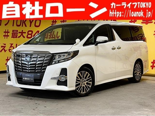 Toyota ALPHARD 2017 — фото автомобиля 1
