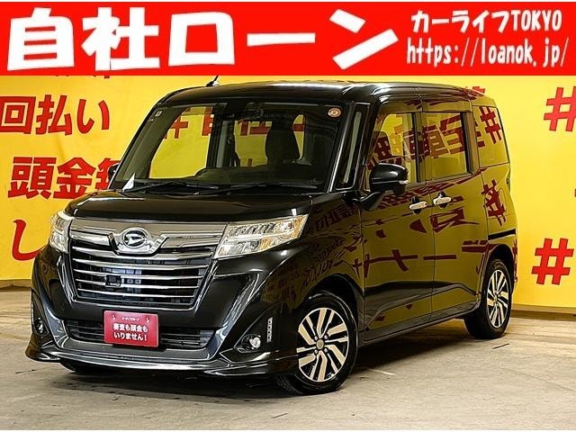 Daihatsu THOR 2018 — фото автомобиля 1