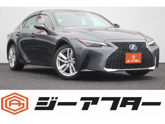 Lexus IS 2021 — фото автомобиля 1