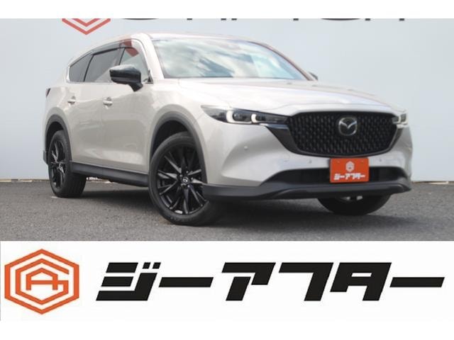 Mazda CX-8 2023 — фото автомобиля 1