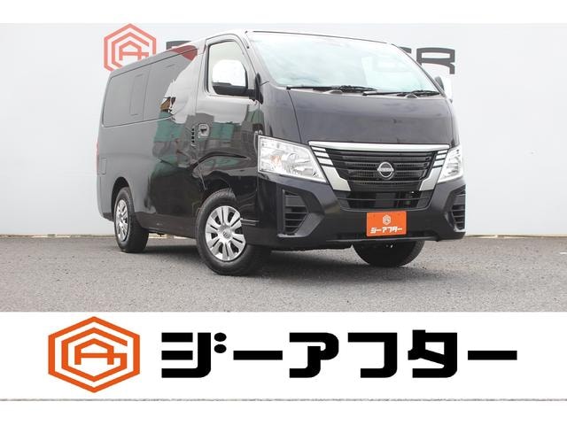 Nissan CARAVAN WAGON 2023 — фото автомобиля 1
