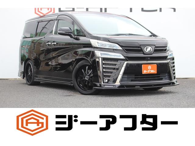 Toyota VELLFIRE 2020 — фото автомобиля 1