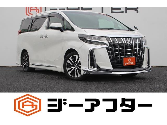 Toyota ALPHARD 2020 — фото автомобиля 1