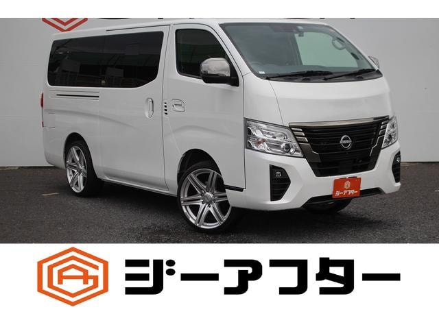 Nissan CARAVAN 2023 — фото автомобиля