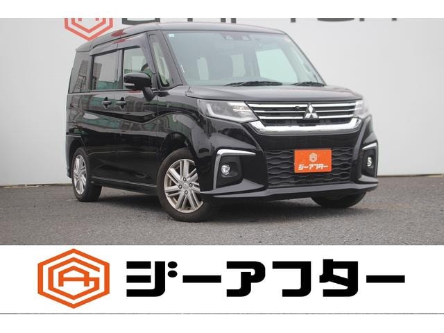 Mitsubishi DELICA D:2 2024 — фото автомобиля