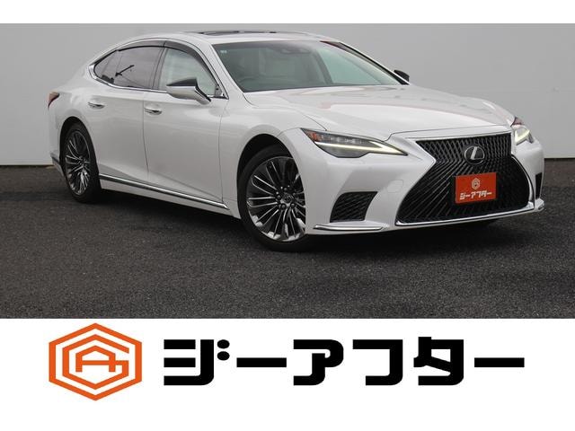 Lexus LS 2021 — фото автомобиля 1
