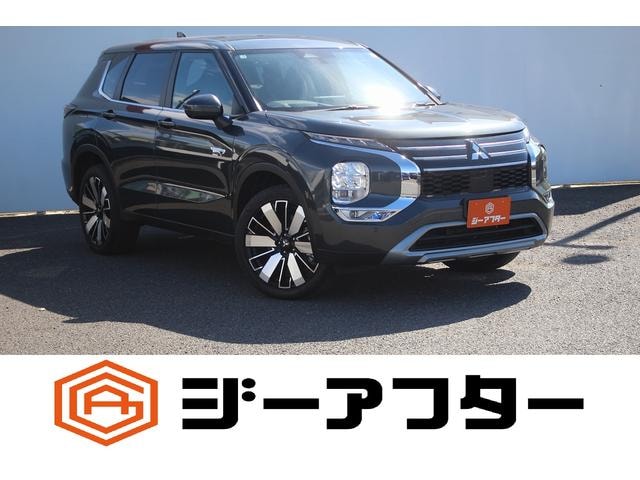 Mitsubishi OUTLANDER PHEV 2025 — фото автомобиля