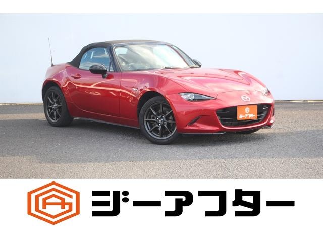 Mazda ROADSTER 2015 — фото автомобиля