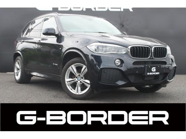 Bmw X5 2015 — фото автомобиля 1