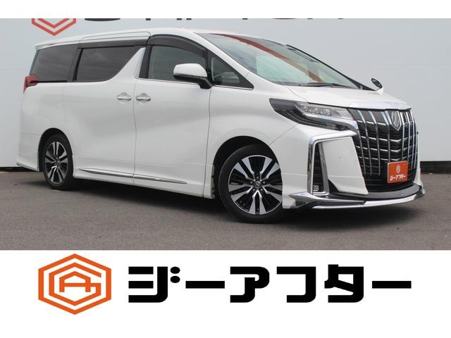 Toyota ALPHARD 2020 — фото автомобиля 1