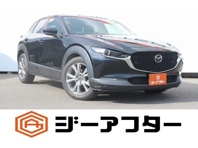 Mazda CX-30 2021 — фото автомобиля 1
