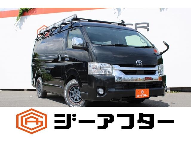Toyota HIACE WAGON 2020 — фото автомобиля 1