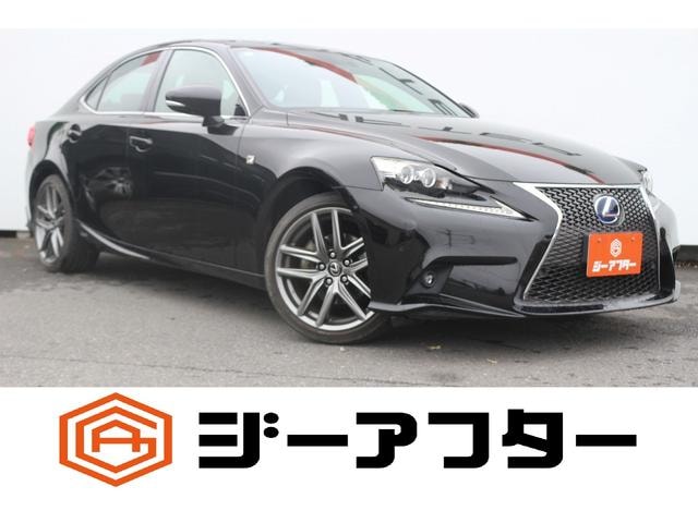 Lexus IS 2013 — фото автомобиля 1