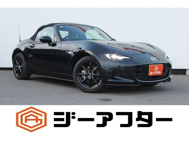 Mazda ROADSTER 2025 — фото автомобиля 1