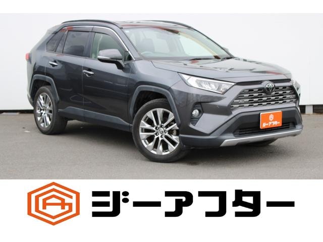Toyota RAV4 2020 — фото автомобиля 1