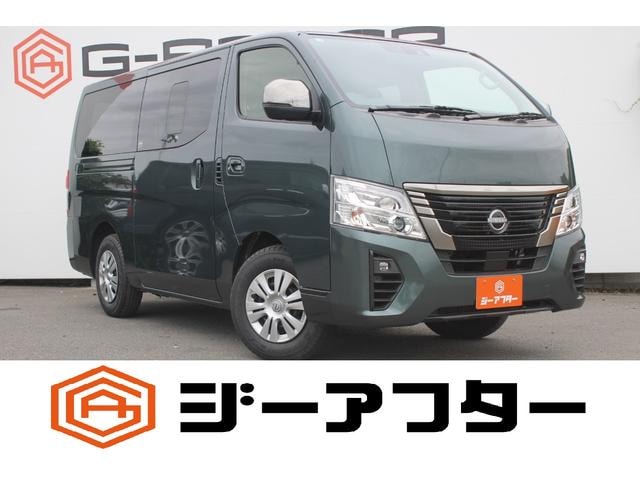 Nissan CARAVAN 2024 — фото автомобиля 1