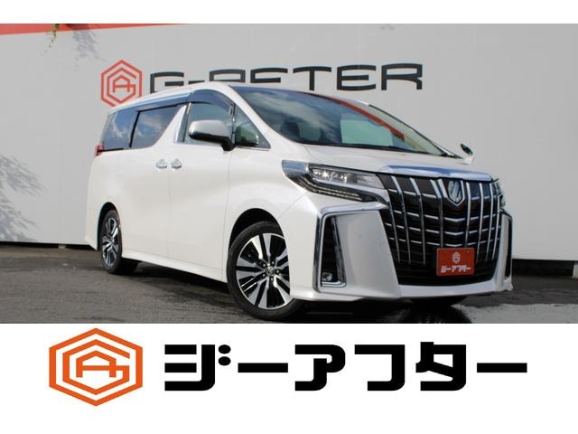 Toyota ALPHARD 2020 — фото автомобиля 1