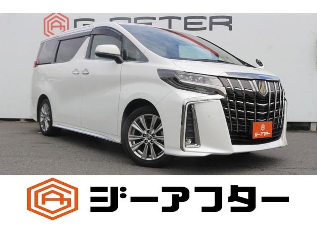 Toyota ALPHARD 2020 — фото автомобиля 1