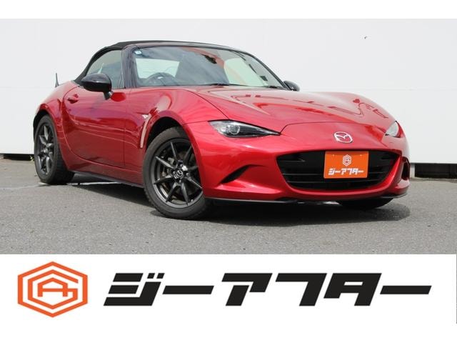 Mazda ROADSTER 2015 — фото автомобиля 1