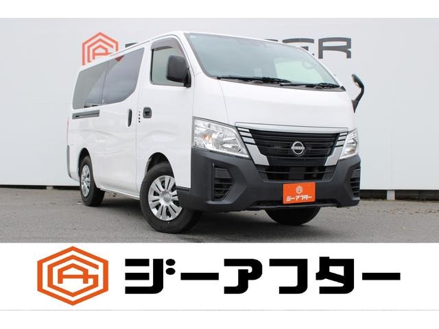Nissan CARAVAN 2022 — фото автомобиля 1