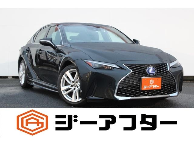 Lexus IS 2021 — фото автомобиля 1