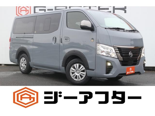 Nissan CARAVAN 2025 — фото автомобиля 1