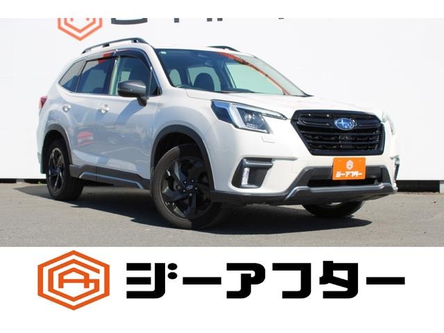 Subaru FORESTER 2021 — фото автомобиля 1