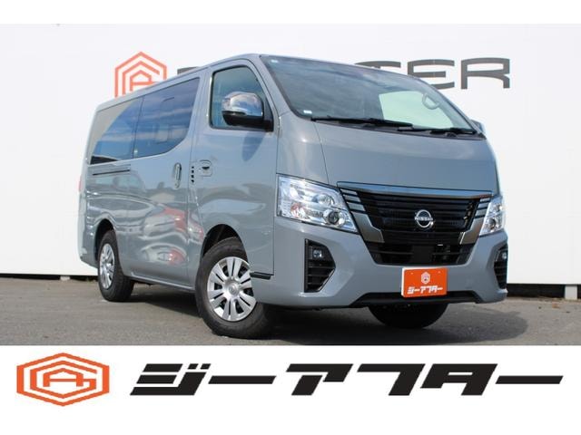 Nissan CARAVAN 2026 — фото автомобиля 1